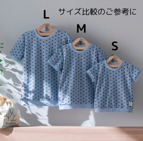 Kids和ニットTシャツ 青海波模様(全6色)S・M(+¥100)・L(+¥200)