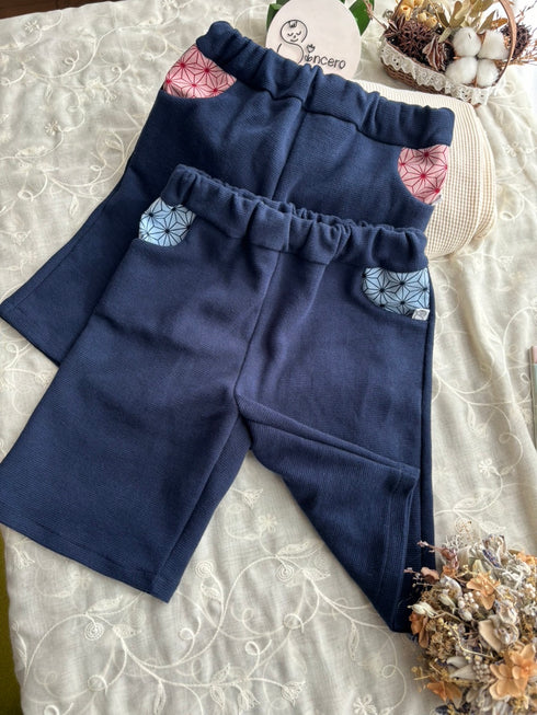 和柄ポケットのネイビーパンツsize100