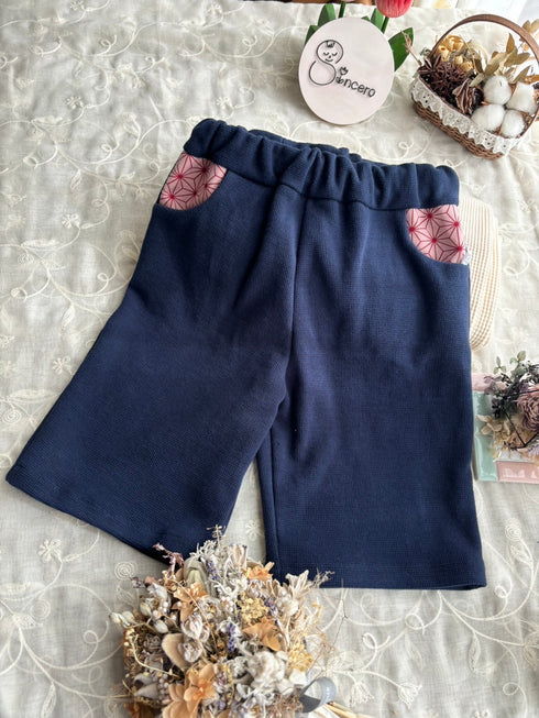 和柄ポケットのネイビーパンツsize100