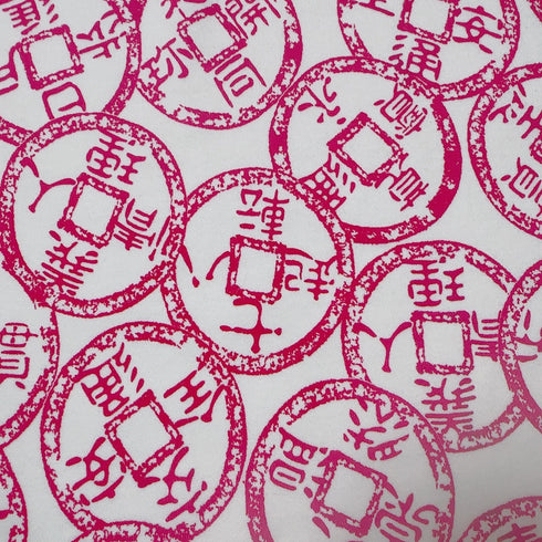 古銭模様(全6色)