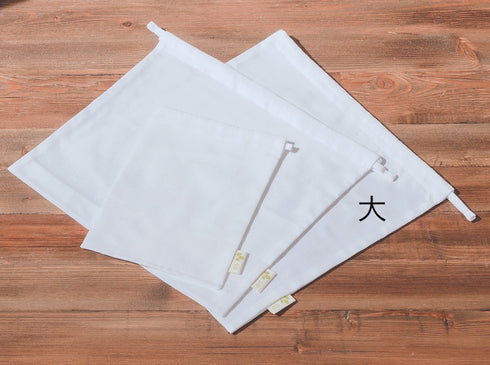 さらし100%巾着袋 Produce bag
